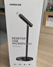 綠聯USB電腦桌面麥克風智能降噪電容麥話筒 電腦臺式筆記本視頻會議游戲語音網課直播適用音箱55343 曬單實拍圖