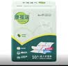 康福瑞成人護(hù)理墊8090老年人專用嬰兒尿墊產(chǎn)婦產(chǎn)褥期護(hù)理墊一次性隔尿墊 護(hù)理墊箱裝60片800*900 曬單實(shí)拍圖