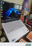 惠普（HP）星Book Pro 14 銳龍版 2026輕薄筆記本電腦 設(shè)計(jì)網(wǎng)課學(xué)習(xí)游戲 人臉識(shí)別 氮化鎵充電器 AMD版 R7 H255/32G/1TB/2.8K/粉 官方標(biāo)配 曬單實(shí)拍圖