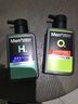 曼秀雷敦（Mentholatum） 男士洗面奶控油祛痘深層清潔保濕潔面乳套裝護膚品 【超值2瓶裝】冰爽活碳+保濕活力 曬單實拍圖