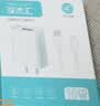 華為P40 華為P40pro 華為p40二手 p40pro二手 二手華為手機(jī) 二手游戲手機(jī) 5G手機(jī) P40Pro 亮黑色（5G版） 95新 8+128G（原裝電池90左右效率+禮包） 曬單實(shí)拍圖