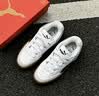 彪馬（PUMA）面包鞋|復(fù)古滑板鞋男女新款夏季休閑板鞋PARK 400497 白-黑色-灰色-01 42 曬單實(shí)拍圖