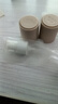 溪木源層孔菌智控水油皮爽膚水補水控油護膚品精華水濕敷水120ml七夕 曬單實拍圖
