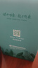 萬象（WANXIANG）玻璃杯V219時(shí)尚便攜深胡桃色泡茶杯雙層手柄杯商務(wù)辦公帶濾網(wǎng)水杯 曬單實(shí)拍圖