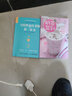3本 寫(xiě)給飲品店老板的書(shū)-飲品店開(kāi)店運(yùn)營(yíng)全程指南+飲品大師-咖啡茶飲冰沙和蔬果汁+創(chuàng)意人氣冰咖啡123款 50家名店冰咖啡配方 咖啡制作方法制作飲料配方大全書(shū)籍 曬單實(shí)拍圖