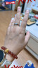 PT950鉑金戒指男女結(jié)婚鉆戒經(jīng)典尾戒指環(huán)情侶對戒520七夕生日禮物 開口可調(diào)節(jié)女-輕奢款 曬單實拍圖