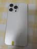 Apple iPhone 15 Pro Max 蘋果5G 二手蘋果手機 蘋果15PM 國行優惠券補貼 白色鈦金屬 1T 曬單實拍圖