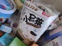 貝因美小屁孩紙尿褲透氣輕柔嬰兒尿不濕尿布 新老包裝隨機發貨 【6-11kg】紙尿褲M碼/40片 曬單實拍圖