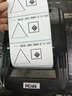 HOINHQ300便攜式熱敏打印機(jī)快遞面單手機(jī)藍(lán)牙連接 入庫(kù)標(biāo)簽取件碼電子面單快遞驛站打單機(jī) H3200 曬單實(shí)拍圖
