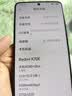 小米 紅米k70 k70pro k70e 5G 二手手機 澎湃OS 2K高光屏 光學防抖拍照游戲手機 紅米K70E (晴雪) 12+256G 95新 曬單實拍圖