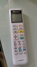 原裝大金掛機柜機通用遙控器ARC480A70 A1 A2 A3 A4 A50原廠E-MAX 原裝全新ARC480A70假一賠十 曬單實拍圖