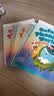 新版牛津自然拼讀教材 Oxford phonics world 2級別 主課本+練習(xí)冊+APP+外教視頻課程 （牛津大學(xué)出版社）牛津自然拼讀世界 OPW教材 英文原版進(jìn)口 幼少兒英語啟蒙學(xué)習(xí) 曬單實拍圖