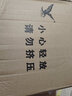 星辰鷹單筒望遠鏡高清高倍軍事帶夜視8000成人100兒童便攜專(zhuān)業(yè)變倍 公里 升級款超清10-30倍 送手機夾 曬單實(shí)拍圖