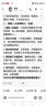 老鳳祥純銀耳環(huán)閃鉆耳釘女輕奢小眾高級(jí)感2026新款養(yǎng)耳棒睡覺免摘耳飾 螺旋流光耳釘（老鳳祥品牌禮盒） 曬單實(shí)拍圖