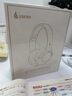 漫步者（EDIFIER）K710W 頭戴式藍牙耳機英語四六級聽力耳機 大學生四級六級考試調頻耳機FM收音降噪學習網課 專用 K710W白色【FM+藍牙】 曬單實拍圖