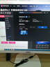 華碩易配AI一體機電腦臺式機14代酷睿i5/i7級家用剪輯設計商用辦公學習政府企業補貼采購獨顯電腦整機 27英寸【2026款+上門質保+仰俯調節+鍵鼠】 套三：i7級12芯超核顯卡/628G智能辦公  曬單實拍圖
