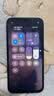 蘋果Aapple iPhone13   超值低價 外觀99新 蘋果13  國行正品 二手蘋果手機 雙卡雙待5G  全網通二手手機111 蒼嶺綠 256G/8新特價機+6期免息 曬單實拍圖