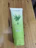 丁家宜蘆薈膠睡眠面膜150g*2支補水保濕舒緩修護夜間滋養(yǎng)溫和不刺激七夕 曬單實拍圖