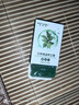 佰萃萊艾草香皂手工精油皂高純艾葉止癢抑螨除肥皂洗澡洗臉二合一100g 曬單實拍圖