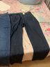 袋鼠薄款修身牛仔褲男直筒夏季新款休閑褲子彈力柔軟男士長(cháng)褲百搭下裝 中蘭12 36（2尺9） 曬單實(shí)拍圖