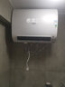 萬家樂 FB1電熱水器50/60升超薄雙膽扁桶 儲水式家用洗澡 3000W 雙膽速熱 WIFI智控 50L 3000W 【W(wǎng)iFi智控】 曬單實拍圖
