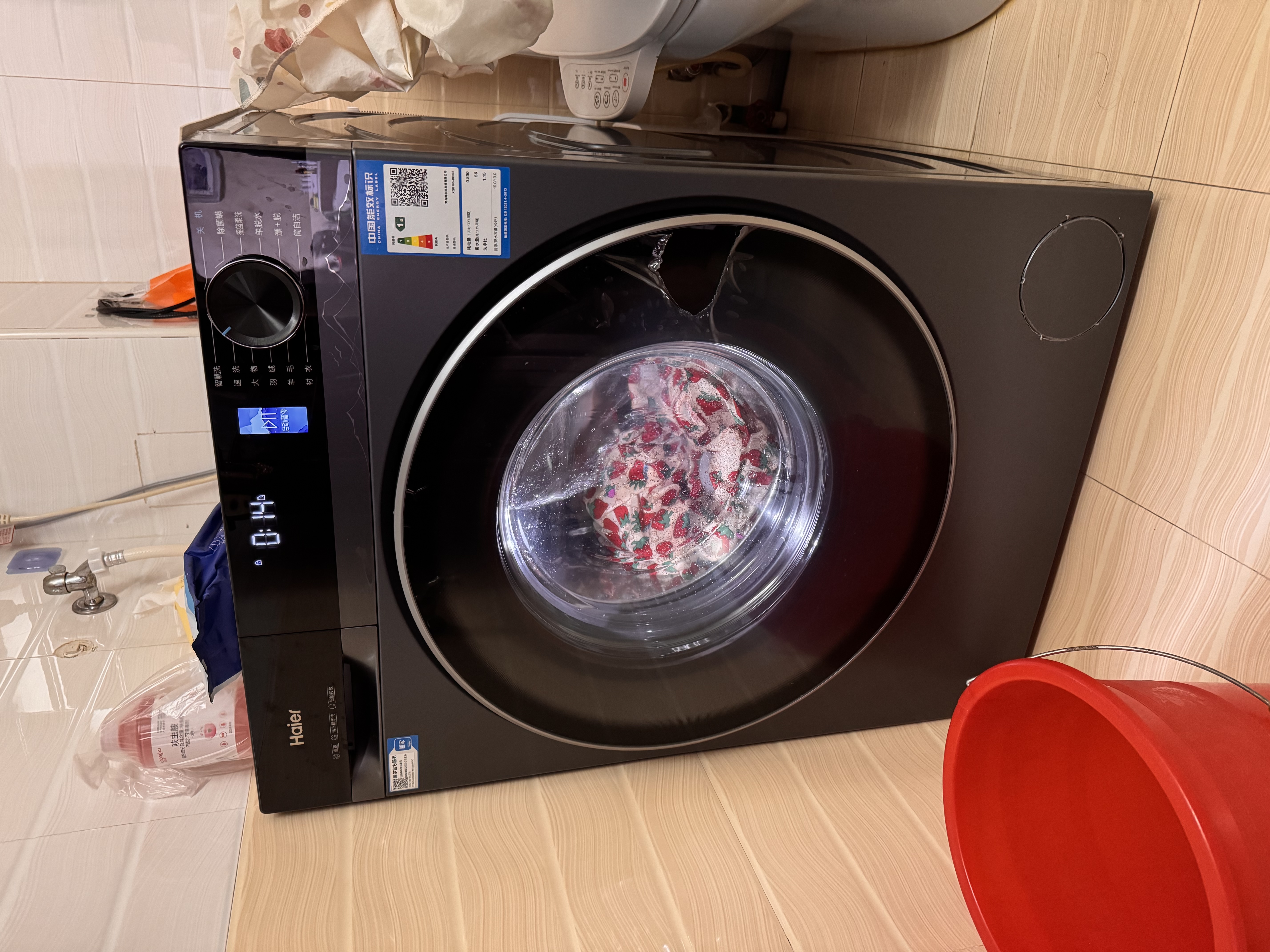 海爾（Haier）云溪4.0洗衣機78E/新品BE37E直驅活水精華洗超薄滾筒洗衣機全自動10公斤洗烘一體一級雙除菌洗衣機 BE37E直驅活水精華洗2.0藍盾雙除菌 滾筒單洗 曬單實拍圖