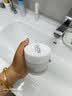 DALTON肌膚均密面膜牡蠣面膜50ml提亮淡紋細膩毛孔【七夕禮物】送女友 曬單實拍圖