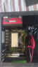 銘能英特爾i5酷睿i7升18核/RTX5060/4060臺式電腦臺式機電腦主機組裝電腦全套整機辦公電競直播LOL游戲 套一：i7級16芯丨8G丨128G丨性能獨顯 單主機【2026新款+五年質保】 曬單實拍圖