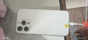蘋果14ProMax Apple iPhone 14Pro 蘋果14Pro 蘋果14ProMax 二手手機 二手蘋果手機  第三方屏幕 分期免息 蘋果14ProMax 銀色 95成新 256G【店長嚴 曬單實拍圖