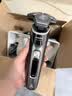 飛利浦（PHILIPS）剃須刀電動官方旗艦正品旋護9系pro高端智能刮胡刀進口刀頭敏感舒享送老公男友父親七夕禮物 S9936【配清潔中心+充電底座+收納包】 曬單實拍圖