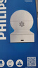 飛利浦（PHILIPS）攝像頭云臺版家用wifi監控器360度無死角帶夜視超高清無線智能攝像頭室內攝像機手機遠程母嬰看護 4G云臺機+贈30天循環內存卡 曬單實拍圖