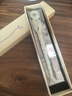 夢(mèng)君宸白蛇緣起發(fā)簪周邊白素貞手工岫玉玉石發(fā)簪流蘇古風(fēng)頭飾發(fā)釵 玉簪第1款+925銀流蘇 曬單實(shí)拍圖