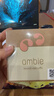 ambie劉宇同款索尼耳夾式不入耳藍(lán)牙耳機(jī)無線藍(lán)牙耳機(jī)AM-TW02 西柚粉蘋果 華為蘋果 華為可開發(fā)票 曬單實拍圖