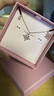 施華洛世奇（SWAROVSKI）Symbolica璀璨雪花 項鏈女輕奢送女朋友生日禮物女5494352 曬單實拍圖