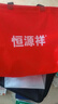 恒源祥純棉DP免燙格子短袖襯衫男士夏季商務休閑100%棉半袖正裝高端襯衣 淺藍(有口袋) 42 100A 曬單實拍圖