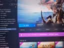 STEAMPC中文steam 怪物獵人世界 冰原DLC 怪物獵人怪獵世界 大師版 豪華版 國區激活碼CDkey 冰原大師版標準版 世界本體+冰原DLC 曬單實拍圖