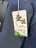 杉杉【輕奢蠶絲】長短袖T恤男士夏季2026新款透氣舒適彈力男士高端t恤 曬單實拍圖