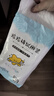 日本花王妙而舒紙尿褲新生嬰兒NB/S/M/L/XL尿不濕布片拉拉褲試用 花王拉拉褲試用裝L碼4片 曬單實拍圖