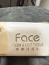 潔柔抽紙 粉Face3層110抽*24包 可濕水紙巾衛(wèi)生紙 柔韌抽紙整箱 曬單實拍圖
