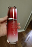 資生堂（SHISEIDO）紅腰子精華 全新紅妍肌活精華露 保濕修護(hù)肌膚 送女友護(hù)膚品 資生堂紅腰子精華75ml丨第四代 曬單實(shí)拍圖