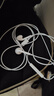 【9成新】Apple/蘋果 采用 (USB-C)的EarPods耳機(jī) 有線耳機(jī) 蘋果耳機(jī) 適用iPhone/iPad//Mac 蘋果手機(jī)   曬單實(shí)拍圖