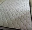 喜臨門(mén)皮床臥室家具頭層牛皮真皮軟床 輕奢嵌入式床雙人床 阿爾薩斯 象牙白單床+云寢8124床墊套餐 180*200cm 曬單實(shí)拍圖
