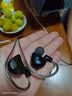 魅藍墨弦HiFi圈鐵有線耳機+HiFi 3pro 解碼耳放小尾巴套餐Hires認證0.78雙針可換線式線控游戲耳機 曬單實拍圖