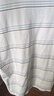 優衣庫快干POLO衫/短袖/條紋男裝女裝合作款/T恤485567 01 乳白色 M 曬單實拍圖