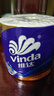 維達（Vinda）【孫穎莎推薦】有芯卷紙 藍色經典4層140克*27卷 衛生紙紙巾 整箱 曬單實拍圖