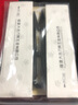 凱斯曼大吉小剪刀塑料柄紗剪剪線(xiàn)頭剪刀U型剪黑白紅三色DJ-1071家用剪刀 DJ-107紅白黑紗剪3把 曬單實(shí)拍圖