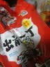 出前一丁（NISSIN）日清 進口方便面速食 麻油味 90g*5袋 泡面拌面早餐熱門商品 曬單實拍圖