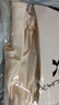 香影緞面長(zhǎng)款吊帶連衣裙女2026夏季新款肌理感修身國(guó)風(fēng)襯裙打底裙 米白 XL 170/92A/125-140斤 曬單實(shí)拍圖