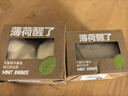 馬登女裝美高薄荷醒了正肩修身天絲萊賽爾短袖運動速干涼感T恤上衣女 白杏色 【2026新款/薄荷香超好看式修身顯瘦正肩短袖女式高級感】 M （95-105斤卡碼拍大） 曬單實拍圖