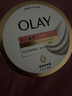 OLAY超潤瓶身體霜70g便攜裝身體乳 木蘭白檀香添加神經酰胺改善干癢紅 曬單實拍圖